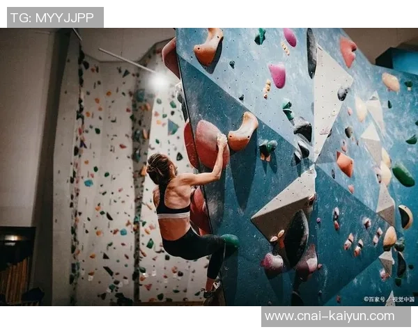 南京攀岩队个人能力提升之路热议攀岩运动的未来发展与挑战 南京攀岩队个人能力提升之路热议攀岩运动的未来发展与挑战