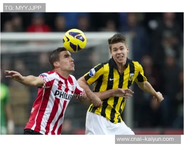 埃因霍温与维迪斯精彩对决直播全程回顾与分析