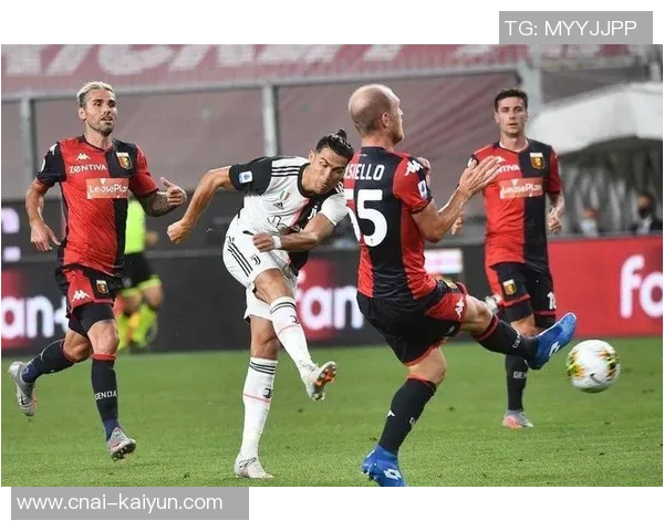 尤文图斯对阵热那亚精彩在线直播全程回顾与分析